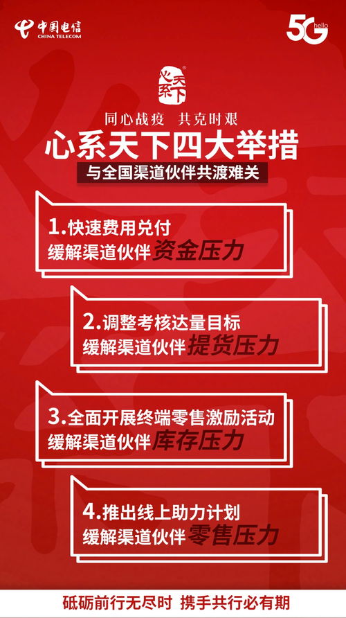 探索优质香烟批发渠道，一手货源直供，微信社群助力 - 3 - 635香烟网
