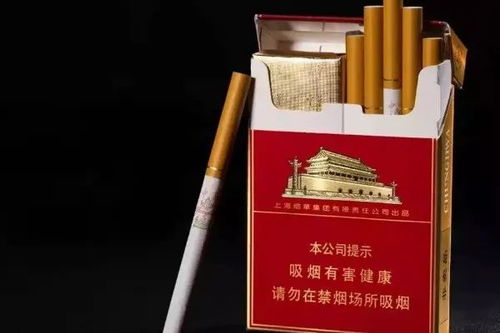 云霄香烟批发渠道指南，如何安全购买正品云霄烟 - 2 - 635香烟网