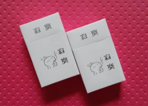 云霄香烟批发渠道指南，如何安全购买正品云霄烟 - 3 - 635香烟网