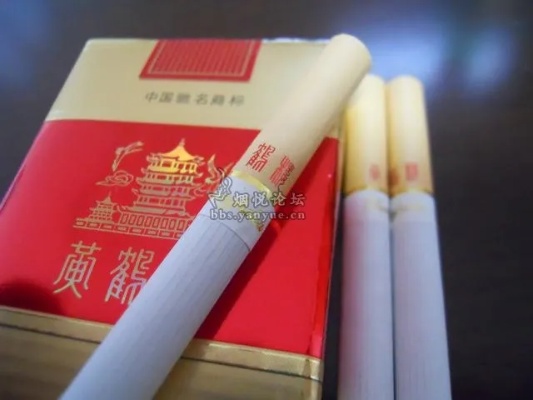 黄鹤楼软红的诗意与历史批发商城 - 3 - 635香烟网