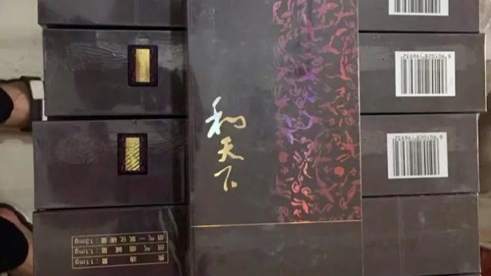 深入解析生产日期的重要性及其识别方法香烟批发 - 1 - 635香烟网