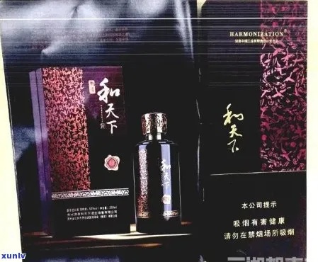 深入解析生产日期的重要性及其识别方法香烟批发 - 2 - 635香烟网