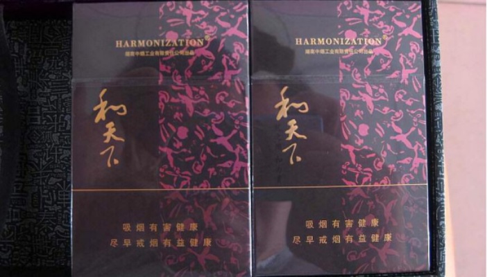 深入解析生产日期的重要性及其识别方法香烟批发 - 3 - 635香烟网