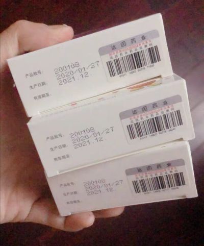 深入解析生产日期的重要性及其识别方法香烟批发 - 4 - 635香烟网