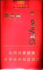 湖州免税香烟批发价格一览，最新市场报价指南 - 1 - 635香烟网