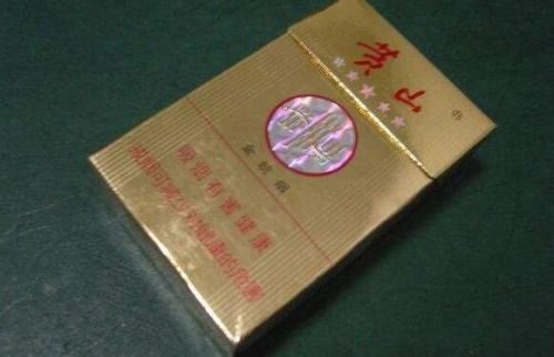 探索金皖的自然美景与文化特色直销货源 - 2 - 635香烟网