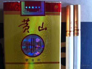 探索金皖的自然美景与文化特色直销货源 - 3 - 635香烟网