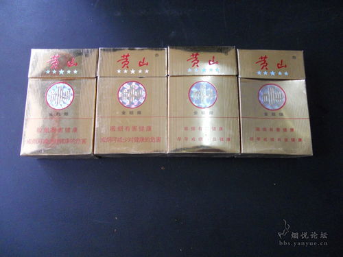 探索金皖的自然美景与文化特色直销货源 - 4 - 635香烟网