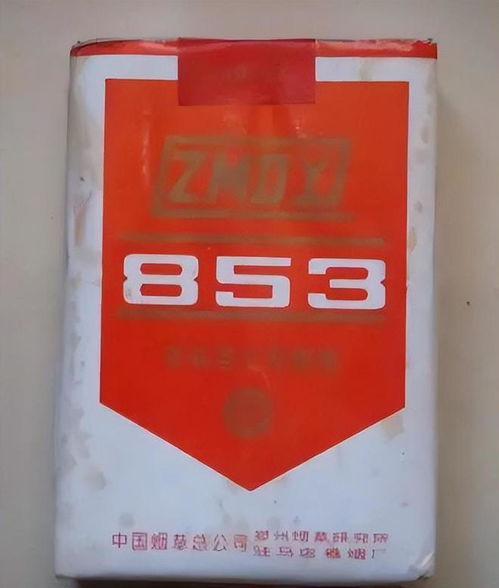 云霄香烟的兴衰与市场现状直销批发 - 1 - 635香烟网