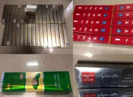 云霄香烟的兴衰与市场现状直销批发 - 3 - 635香烟网
