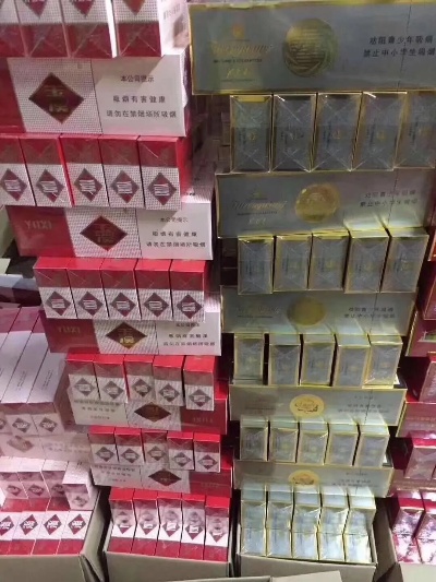 58香烟批发网，正品货源直供，价格透明，批发新选择 - 1 - 635香烟网
