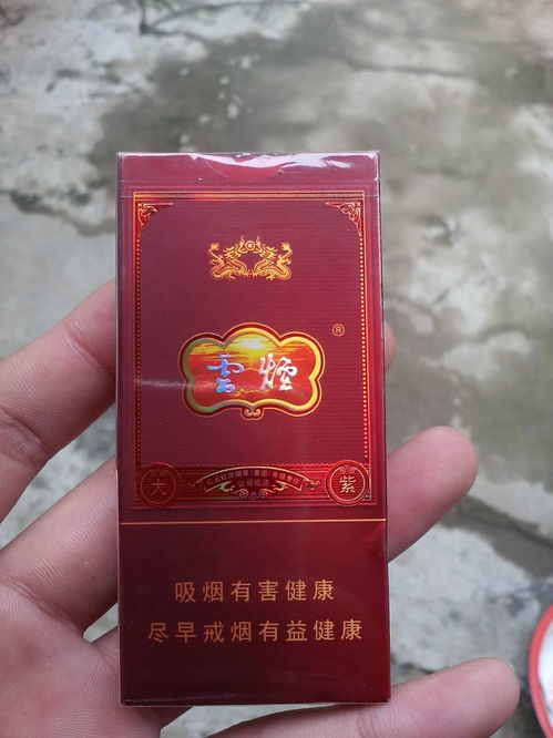 河南香烟市场分析与非卖品货源探讨直销货源 - 1 - 635香烟网