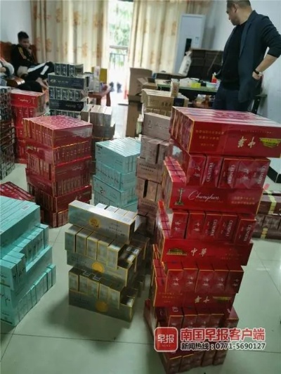 广西香烟市场及供应链分析厂家直销 - 2 - 635香烟网