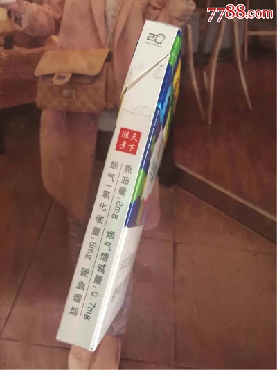 黄鹤楼的传奇与美景香烟批发 - 2 - 635香烟网