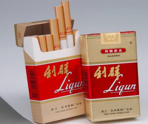 探索国内香烟批发市场，揭秘本土烟草交易的热点地带 - 2 - 635香烟网