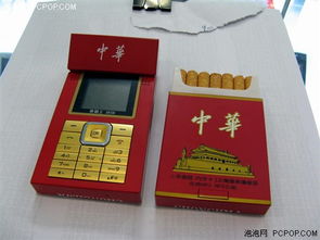 阿城烟草市场探秘，揭秘香烟批发背后的商业奥秘 - 3 - 635香烟网