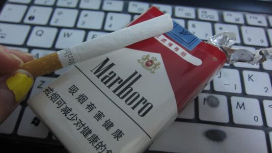 万宝路香烟的购买指南批发商城 - 2 - 635香烟网