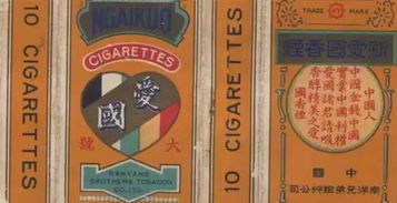 爱国情怀与个人成长香烟货源网 - 3 - 635香烟网