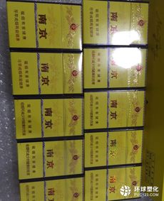 香烟批发，市场分析与经营策略香烟批发 - 1 - 635香烟网