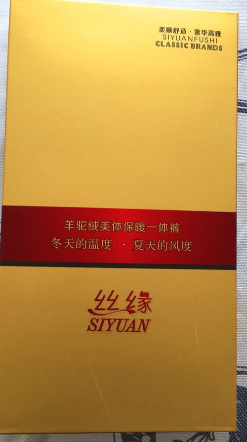 探索免税香烟市场，厂家代理与一手货源的深度解析厂家直销 - 1 - 635香烟网