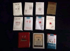 精选免税香烟，出口专供品质，批发直供全球市场 - 3 - 635香烟网