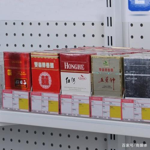 精选免税香烟，出口专供品质，批发直供全球市场 - 4 - 635香烟网