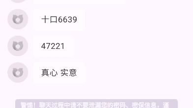 正品烟草批发渠道揭秘，如何获取正规批发账号 - 1 - 635香烟网