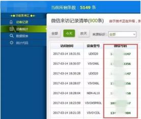 正品烟草批发渠道揭秘，如何获取正规批发账号 - 2 - 635香烟网