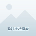 人民大会堂香烟市场进价与零售价格差异解析 - 1 - 635香烟网