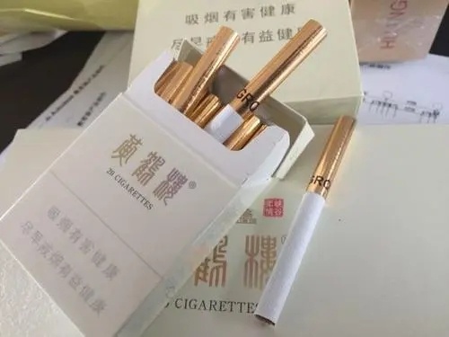 黄鹤楼香烟，硬峡谷柔情的价格与品质探究批发零售 - 2 - 635香烟网