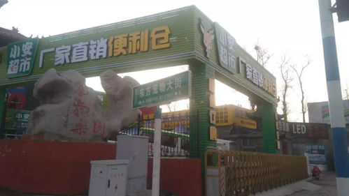 优质免税香烟直供，批发市场一手货源厂家直销 - 3 - 635香烟网