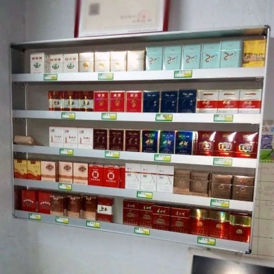 广东优质香烟酒类批发，厂家直供，正品保证 - 3 - 635香烟网