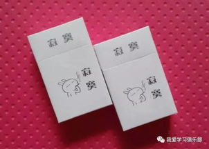 河北云霄香烟市场分析与消费者行为研究货源渠道 - 1 - 635香烟网