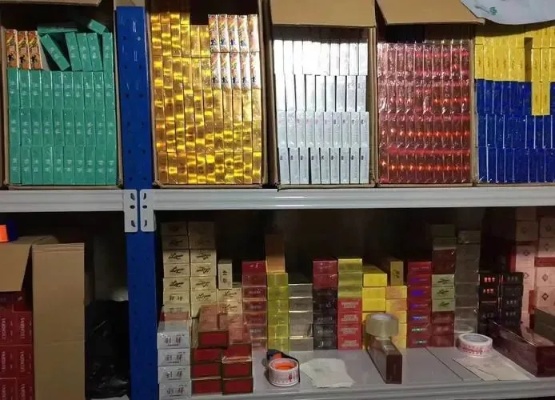 探索香烟批发市场，供应链、策略与经营之道批发网站 - 4 - 635香烟网