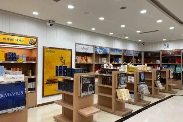 探索免税香烟批发市场，一站式购齐各类免税烟品 - 1 - 635香烟网