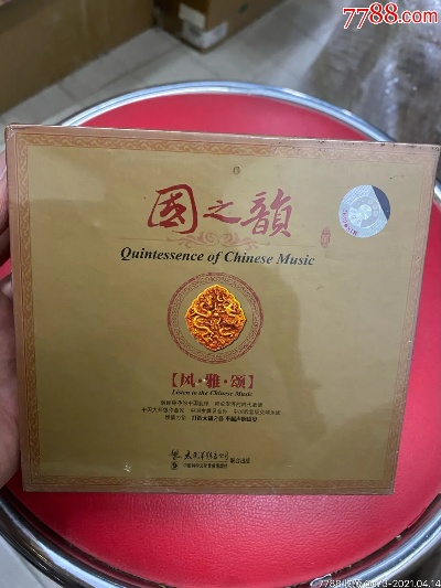 国之韵铁盒1819，非卖品的神秘价值与收藏魅力 - 1 - 635香烟网