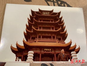 黄鹤楼的传说与文化意义香烟货源网 - 2 - 635香烟网