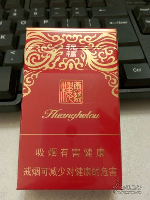 黄鹤楼的传说与文化意义香烟货源网 - 3 - 635香烟网