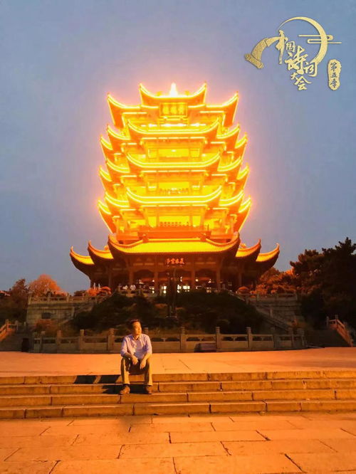黄鹤楼的传说与文化意义香烟货源网 - 4 - 635香烟网
