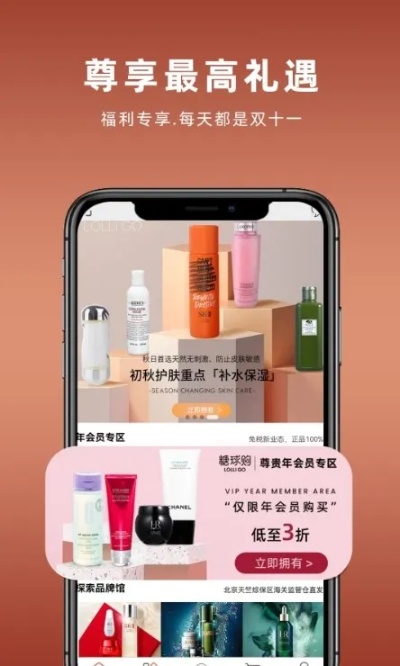 便捷免税烟购买指南，一站式代购服务APP体验 - 1 - 635香烟网