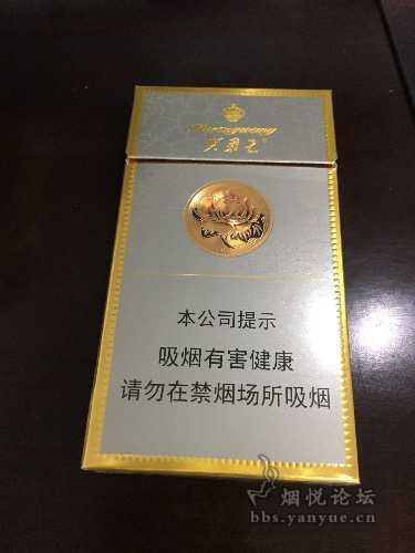 芙蓉王硬细支，品味非凡的香烟体验香烟批发 - 3 - 635香烟网