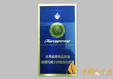 芙蓉王硬细支，品味非凡的香烟体验香烟批发 - 4 - 635香烟网
