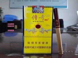 探索骆驼品牌香烟的起源，跨国烟草产业的传奇故事 - 1 - 635香烟网
