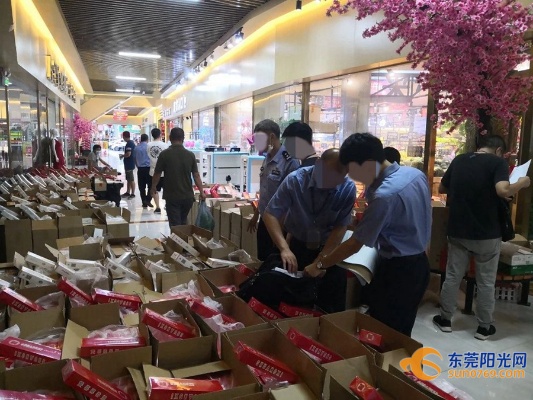 东莞正品香烟购买指南，揭秘批发市场及鉴别真伪技巧 - 3 - 635香烟网