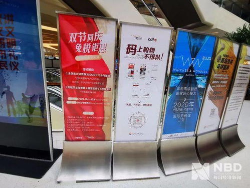 免税香烟市场内幕，一手货源价格大揭秘 - 1 - 635香烟网