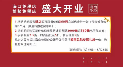 免税香烟市场内幕，一手货源价格大揭秘 - 2 - 635香烟网