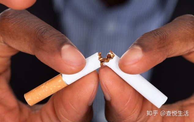 探究香烟价格与健康风险的关联性一手香烟批发 - 3 - 635香烟网