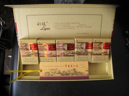 云霄中华香烟价格解析，一条云霄中华究竟价值几何？ - 1 - 635香烟网