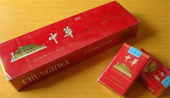 云霄中华香烟价格解析，一条云霄中华究竟价值几何？ - 4 - 635香烟网