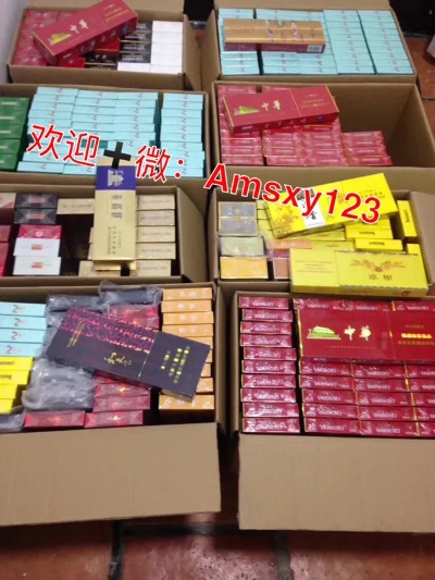 广东直供免税香烟批发，正品保障，货到付款，全国包邮 - 1 - 635香烟网